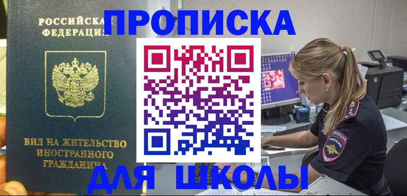 форма 3 в Дюртюли